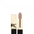 N3 NUDE DECOLLETE Rouge Pur Couture Rouge à lèvres fini satin - Couleur intense et confort
