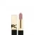 N5 TRIBUTE NUDE Rouge Pur Couture Rouge à lèvres fini satin - Couleur intense et confort