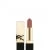 N12 NUDE INSTINCT Rouge Pur Couture Rouge à lèvres fini satin - Couleur intense et confort