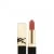 29 ORANGE MUSE Rouge Pur Couture Rouge à lèvres fini satin - Couleur intense et confort