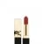 R1966 ROUGE LIBRE Rouge Pur Couture Rouge à lèvres fini satin - Couleur intense et confort