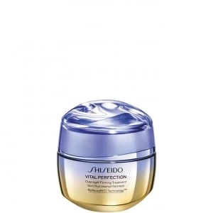Vital Perfection Soin Nuit Intensif Fermeté - Rechargeable Vital Perfection Soin Nuit Intensif Fermeté - Rechargeable