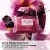 Miss Dior Essence Notes Confiturées, Florales et Boisées