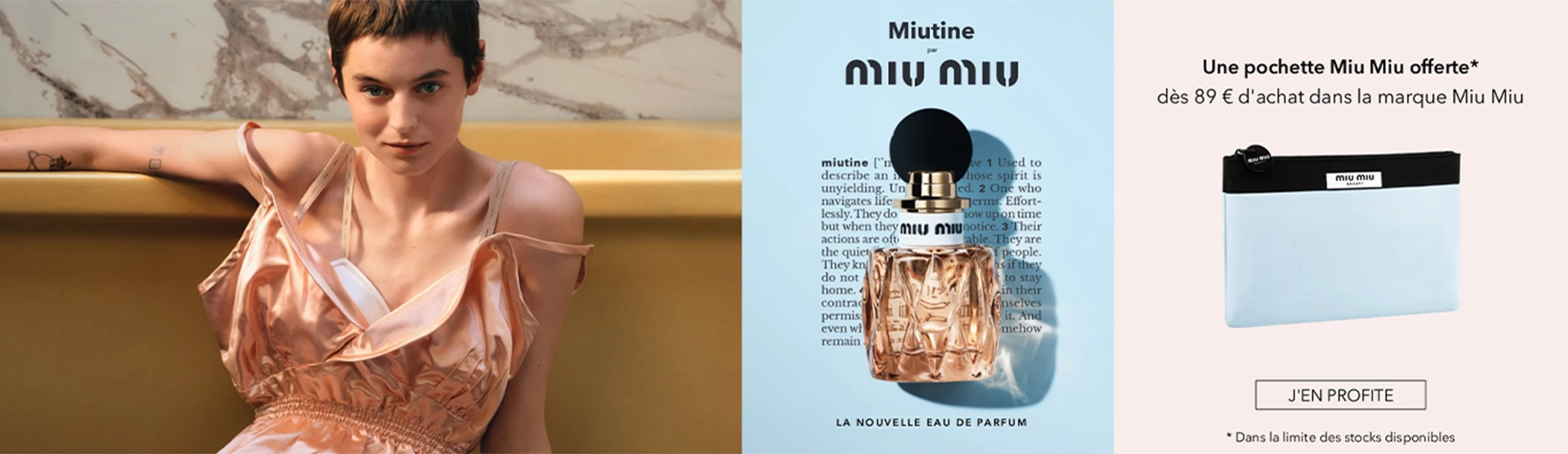 MDN