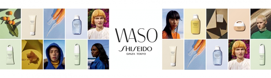 Ligne de soins WASO SHISEIDO - incenza