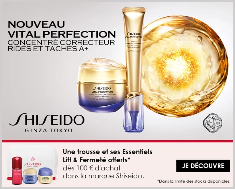 Votre Cadeau : Une Trousse et ses Essentiels Lift & Fermeté SHISEIDO