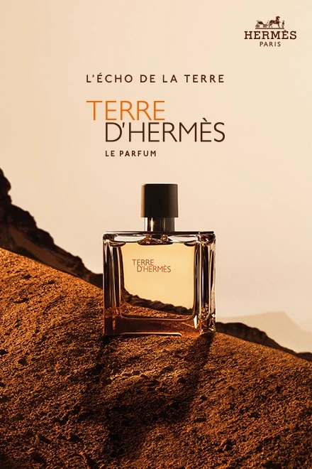 Terre d'Hermès Eau de Parfum Intense HERMES