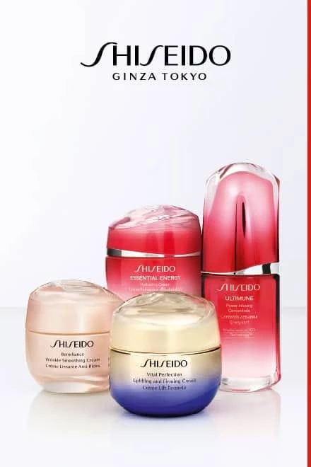 Soin SHISEIDO - Incenza