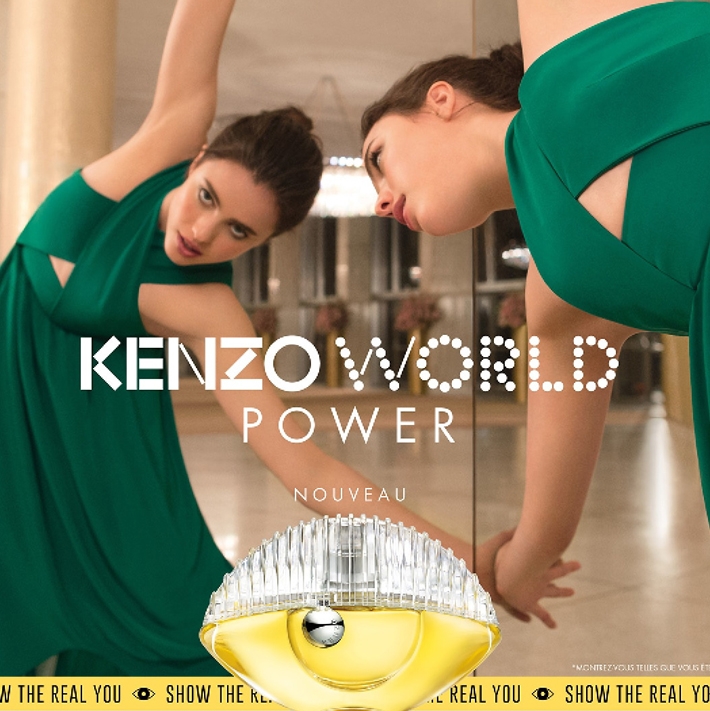 Beauty News - Kenzo World Power, Montrez le Pouvoir qui est en Vous