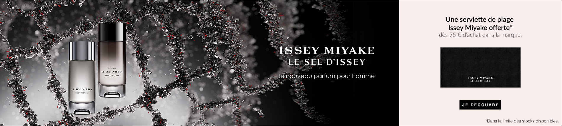 Le Sel d'Issey Parfum ISSEY MIYAKE