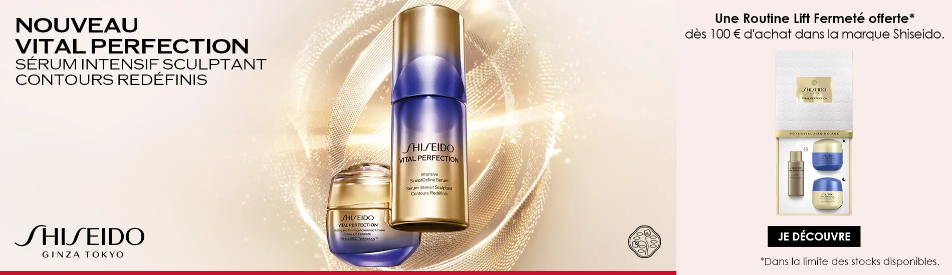 Vital Perfection Sérum Intensif Sculptant Contours redéfinis SHISEIDO