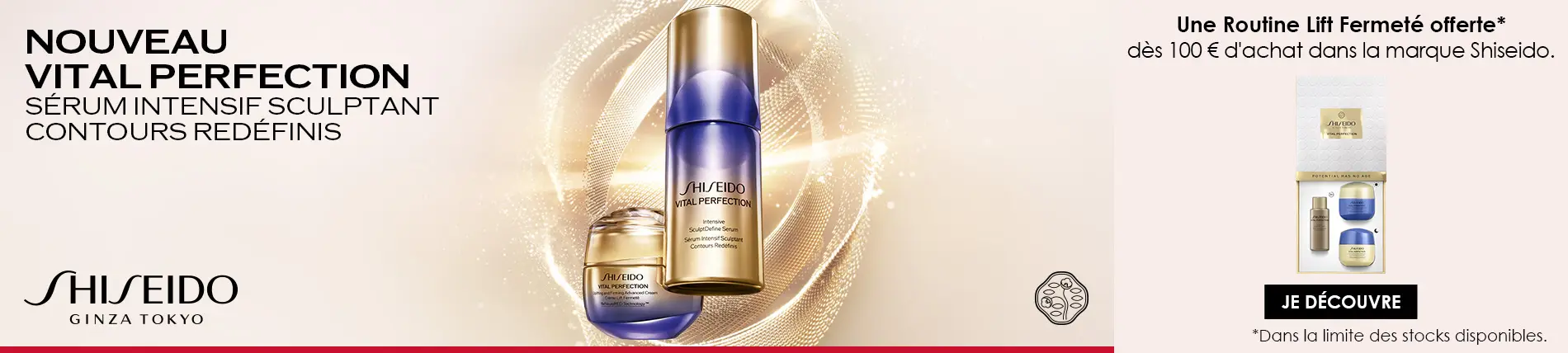Vital Perfection Sérum Intensif Sculptant Contours redéfinis SHISEIDO