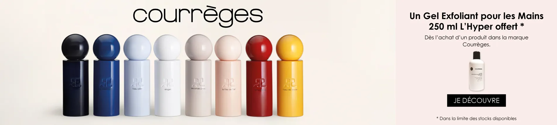 Collection Colorama COURRÈGES