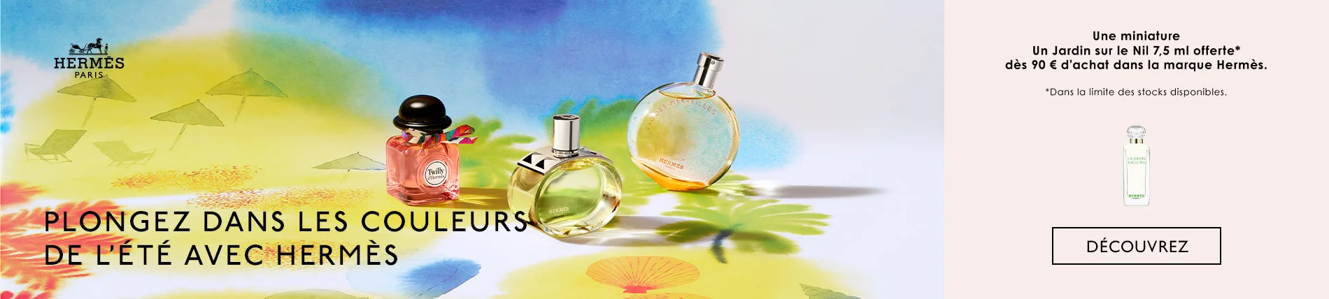 Votre Cadeau : Une Miniature un Jardin sur le Nil HERMÈS
